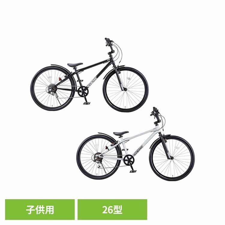 ides（アイデス） 子供用 自転車 D-BIKE 乗り物 男 BMX マウンテン