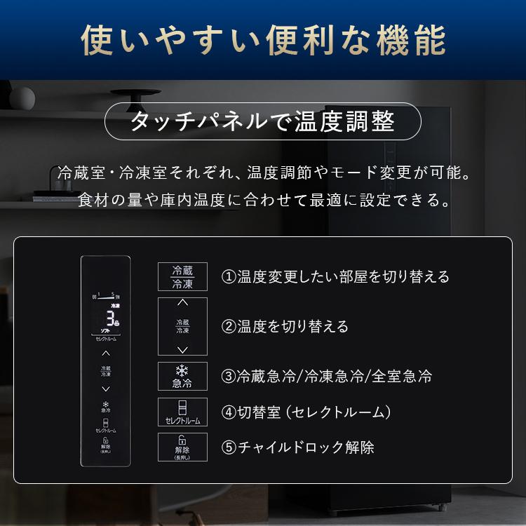 美品✨️IRIS OHYAMA 冷凍庫 福岡市周辺限定配送と設置 全国は説明参照 IRIS OHYAMA（アイリスオーヤマ） 冷蔵庫 冷凍庫 大凍量 ひとり暮らし