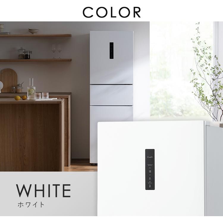 IRIS OHYAMA（アイリスオーヤマ） 冷蔵庫 冷凍庫 大凍量 ひとり暮らし