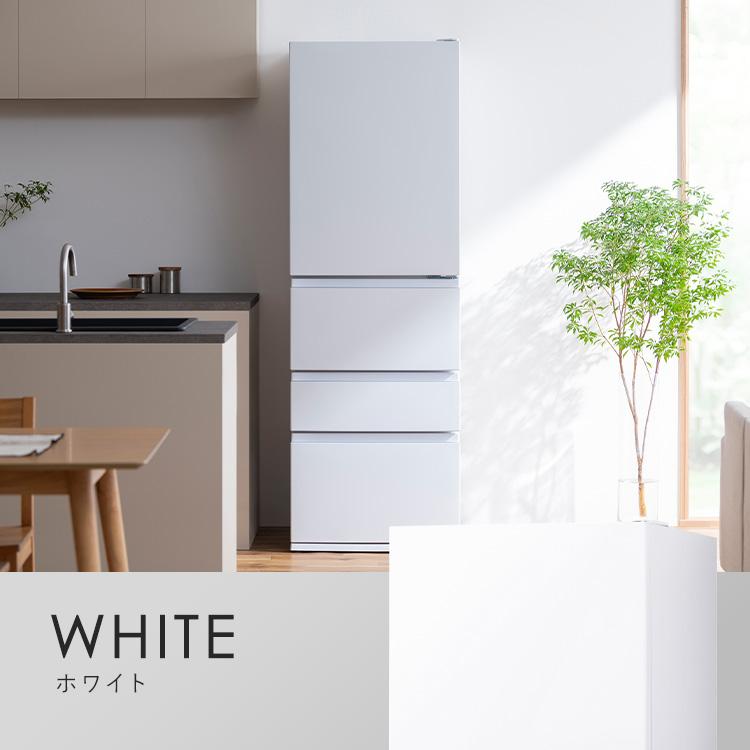 IRIS OHYAMA（アイリスオーヤマ） 冷蔵庫 大凍量 大容量冷凍室 野菜室