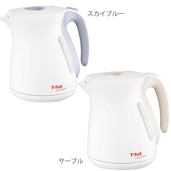 電気ケトル ティファール おしゃれ 1.2L ジャスティンプラス T-FAL｜joylight｜02