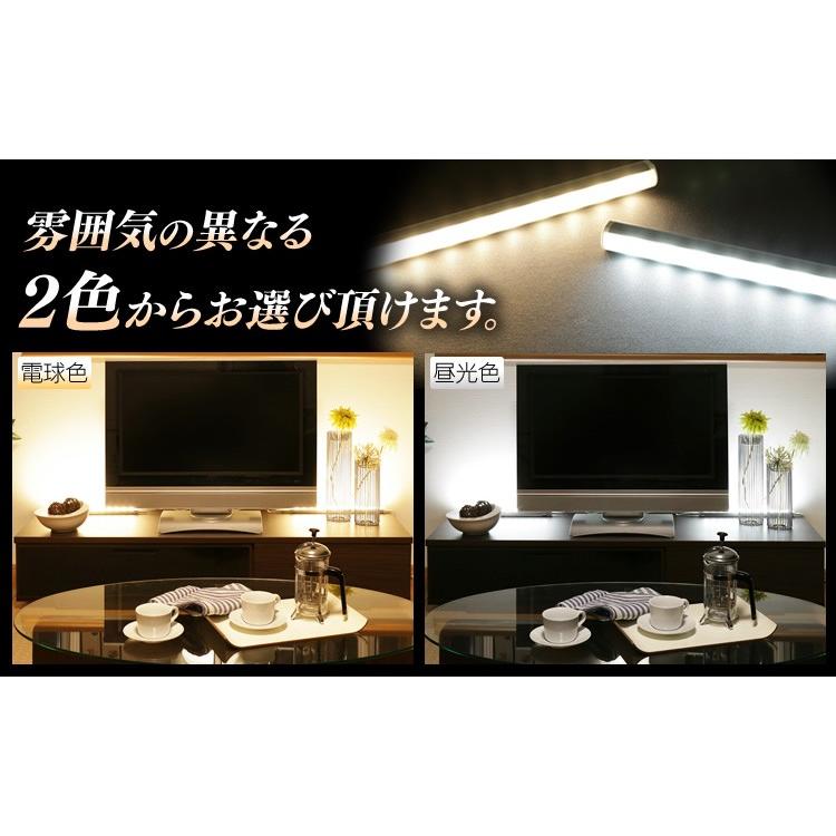 Ledライト エコスリム Led バーライト 間接照明 照明器具 廊下 階段 キッチン 工事不要 570mm 連結用 Lt Nld85 昼光色 電球色 一人暮らし おしゃれ 新生活 M Joyライト 通販 Yahoo ショッピング