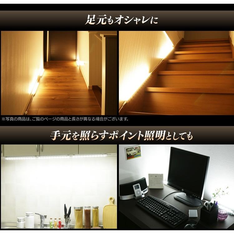 Ledライト エコスリム Led バーライト 間接照明 照明器具 廊下 階段 キッチン 工事不要 570mm 連結用 Lt Nld85 昼光色 電球色 一人暮らし おしゃれ 新生活 M Joyライト 通販 Yahoo ショッピング
