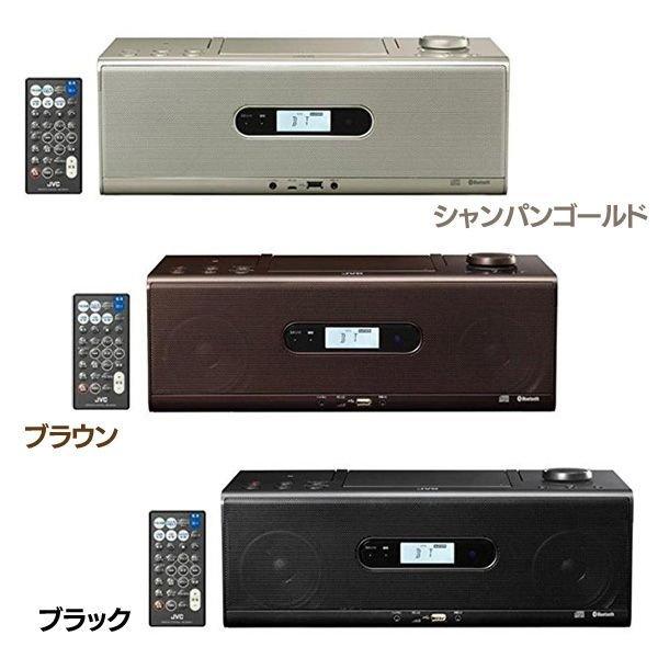Victor（ビクター） JVCケンウッド CDポータブルシステム RD-W1-N・RD