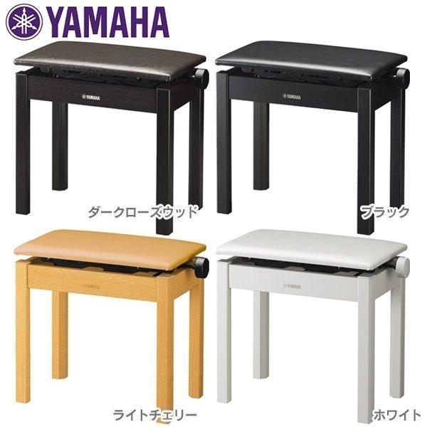 YAMAHA（ヤマハ） 高低自在椅子 BC-205 DR・BK・LC・WH : マイルーム