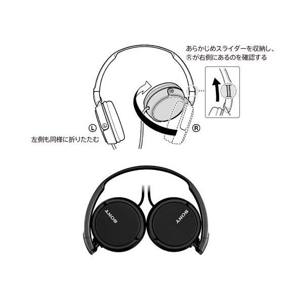 ステレオヘッドホン MDR-ZX110 SONY｜joylight｜03