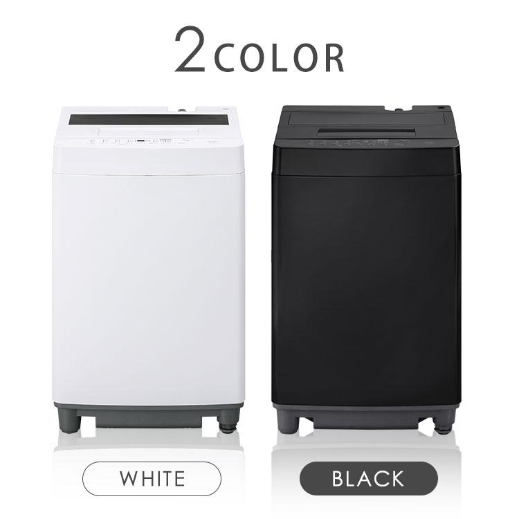 IRIS OHYAMA洗濯機 6kg(2021年製) IRIS OHYAMA（アイリスオーヤマ） 洗濯機 6kg 全自動洗濯機 一人暮らし