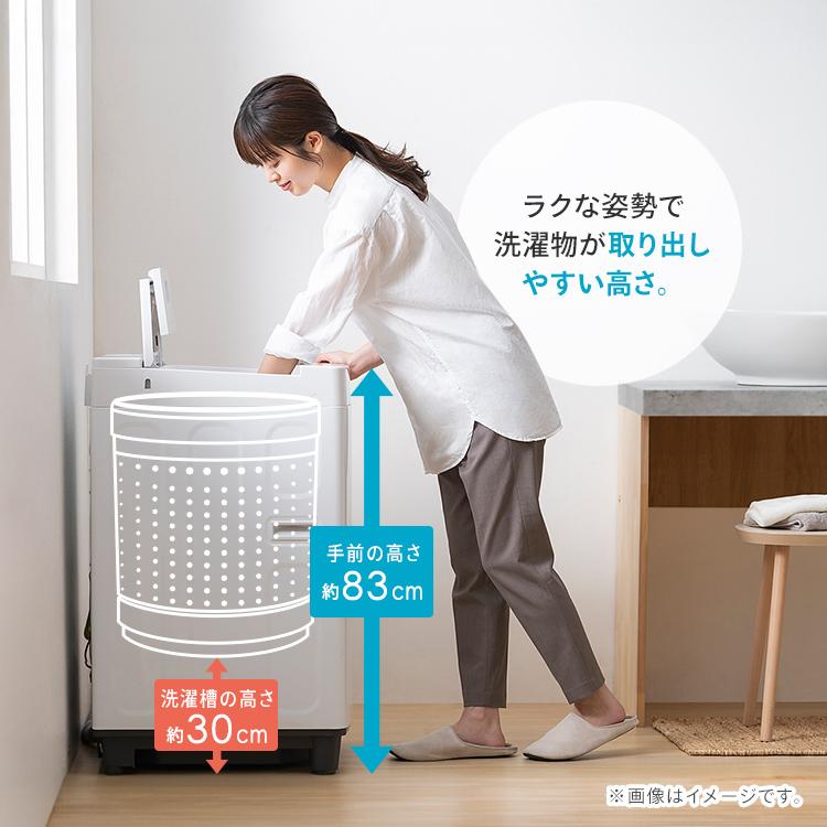 IRIS OHYAMA（アイリスオーヤマ） 洗濯機 6kg 全自動洗濯機 一人暮らし