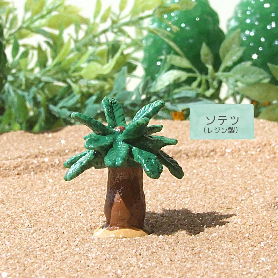 レジン製 ミニチュア ソテツ ミニチュアディスプレイ 雑貨 置物 ソテツ