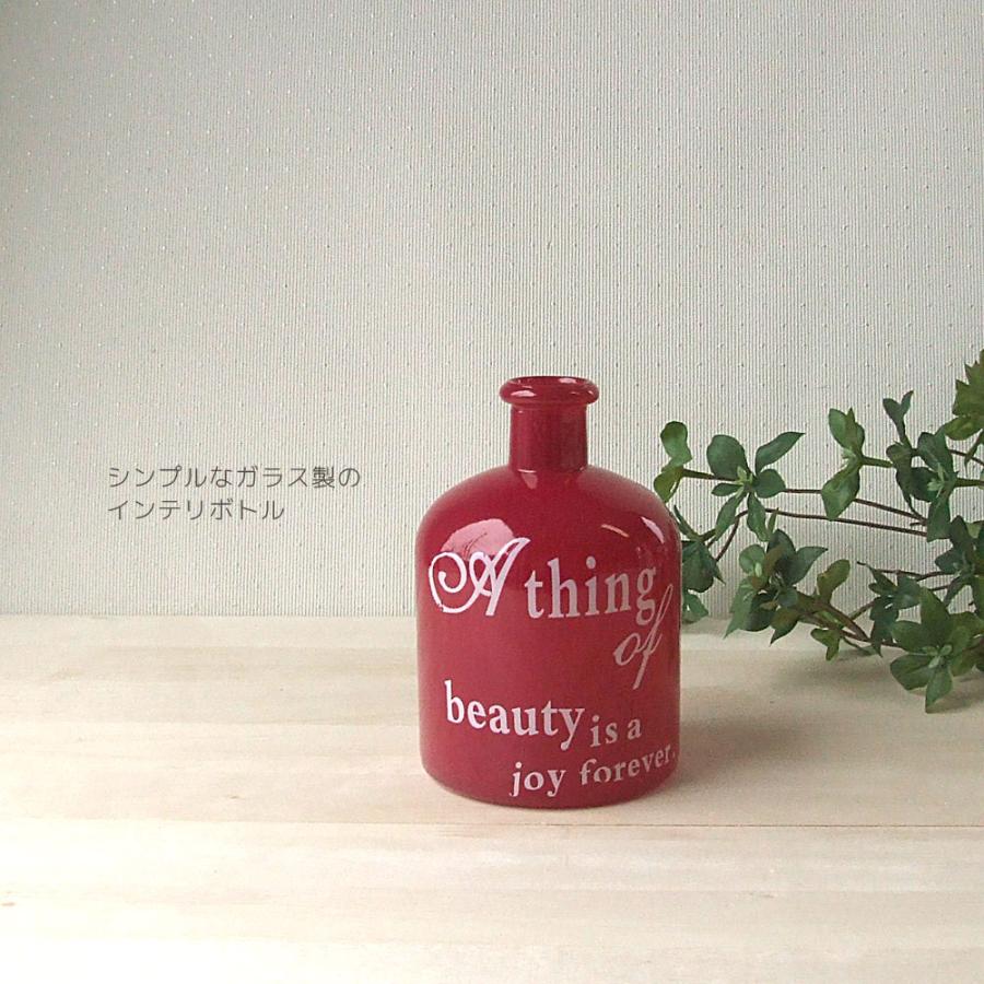 ガラス 花瓶 花器 フラワーベース ボトル シンプル インテリア ガラス