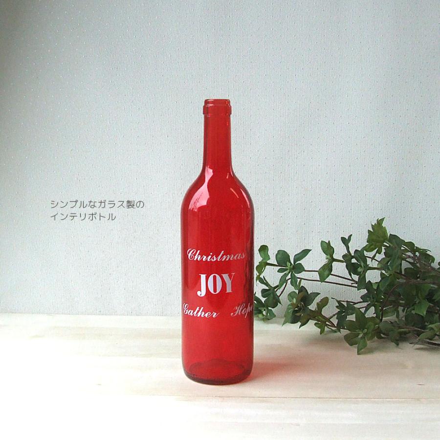 ガラス　花瓶　花器　フラワーベース　ボトル　シンプル　インテリア　　ガラスのインテリアボトル　レッド｜joyluckstore｜02