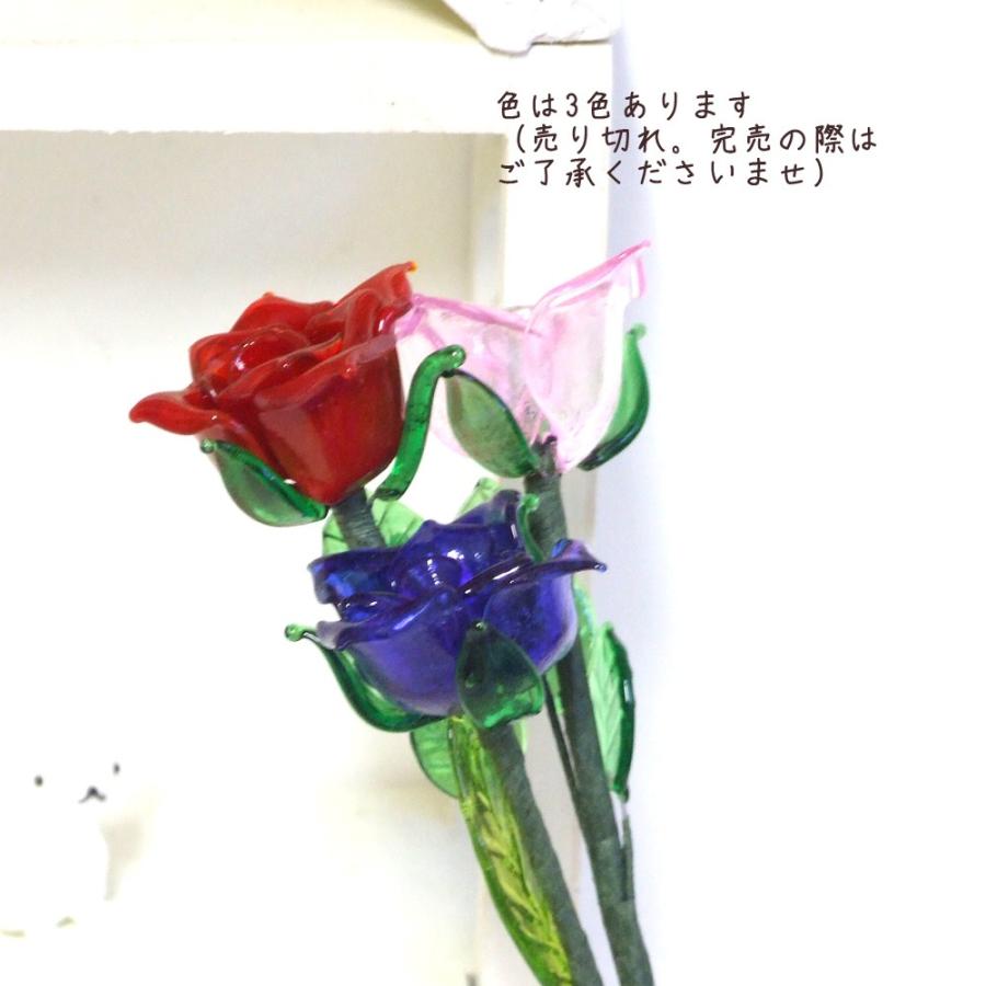 ガラスの花 母の日 ガラス細工 薔薇 ゴージャス感が素敵 バラ1本 ブルー ギフト梱包不可 Ah 0028 Bl 1 ガラス細工 The Joy Luck Store 通販 Yahoo ショッピング
