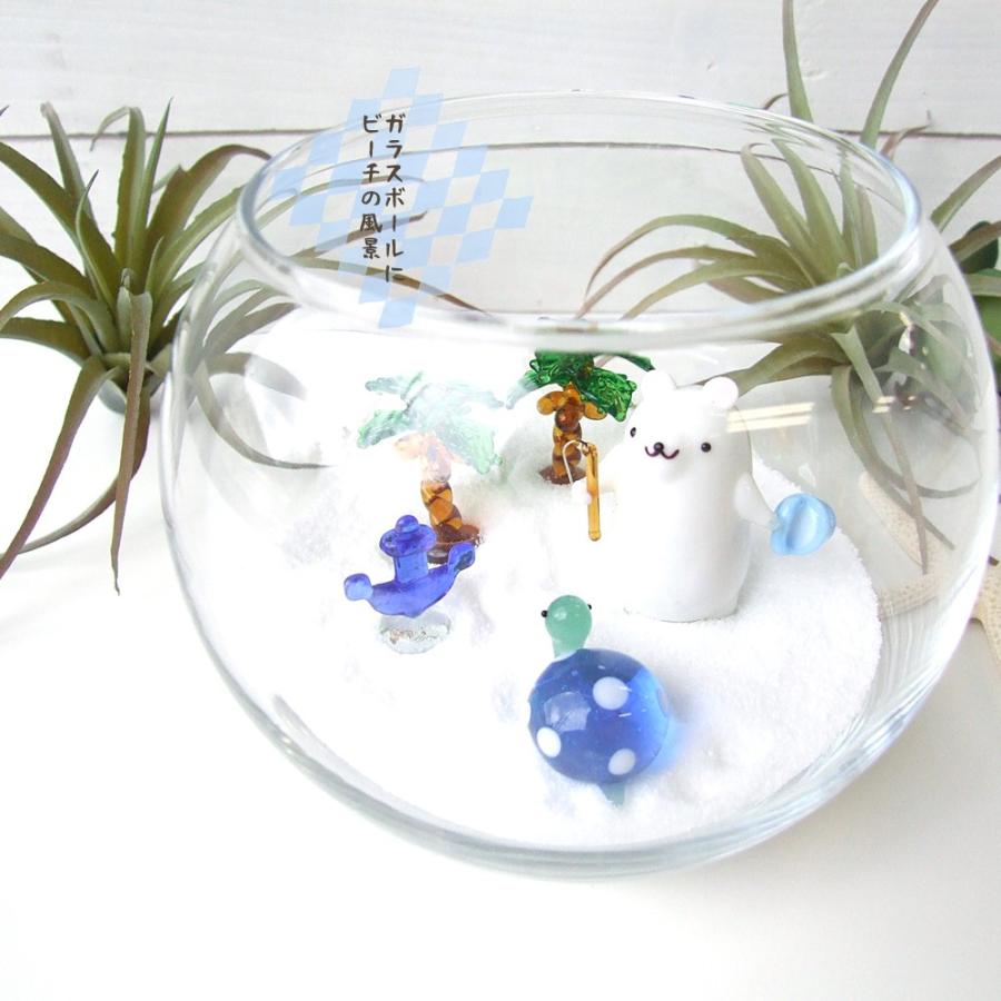 ガラス細工 ミニチュア ペンギン 雑貨 置物 バブルボールに夏のアイテム 白井くまさんの釣り L 01 ガラス細工 The Joy Luck Store 通販 Yahoo ショッピング