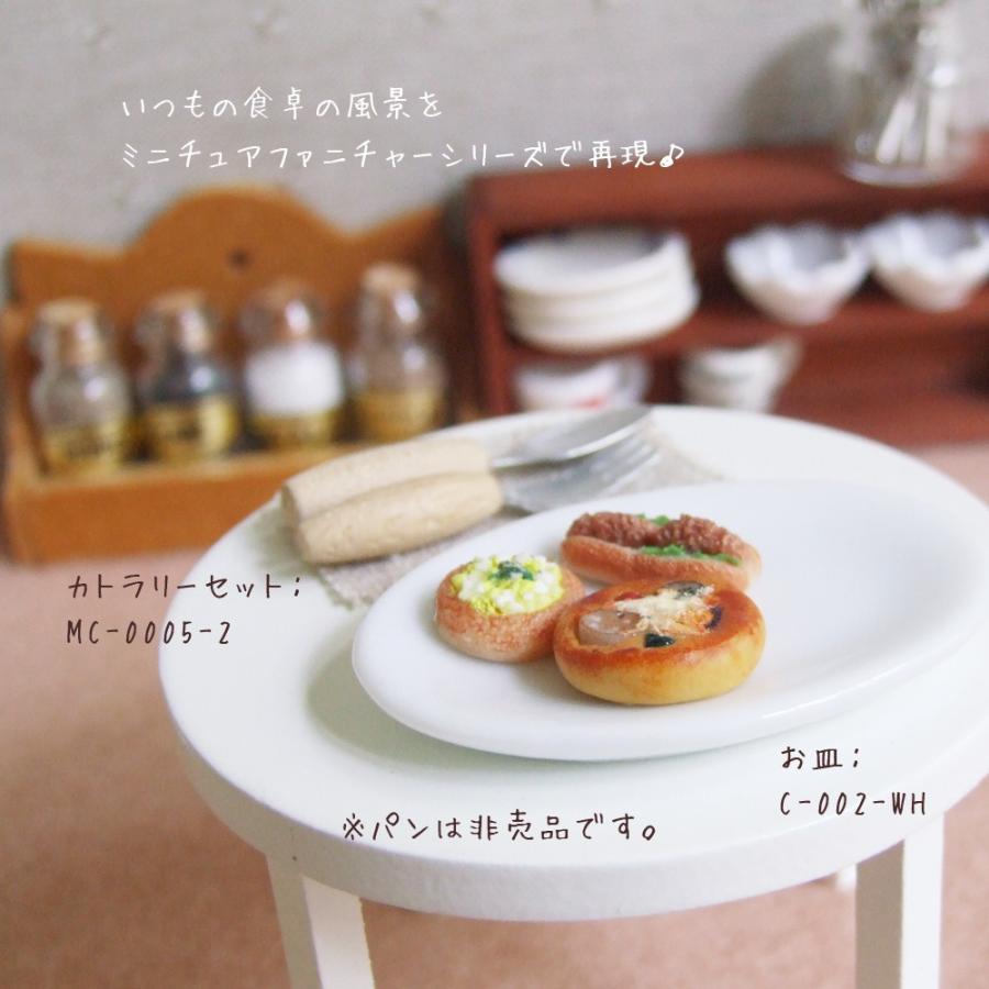 ミニチュア ミニチュア食器 レジン製品 ミニチュアフード カフェのディスプレイに欠かせない レジン お皿 C 002 Wh ガラス細工 The Joy Luck Store 通販 Yahoo ショッピング