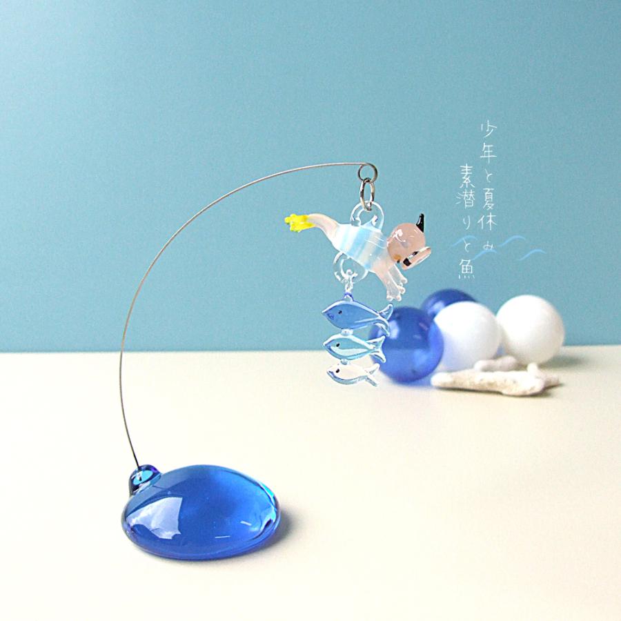 ガラス細工 ミニチュア 夏休み 少年 海 海水浴 素潜り 置物 夏休み