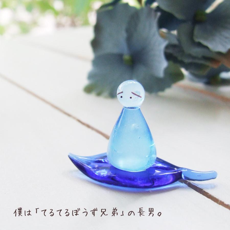 ガラス細工 ミニチュア 雑貨 置物 てるてるぼうず・長男と葉っぱ