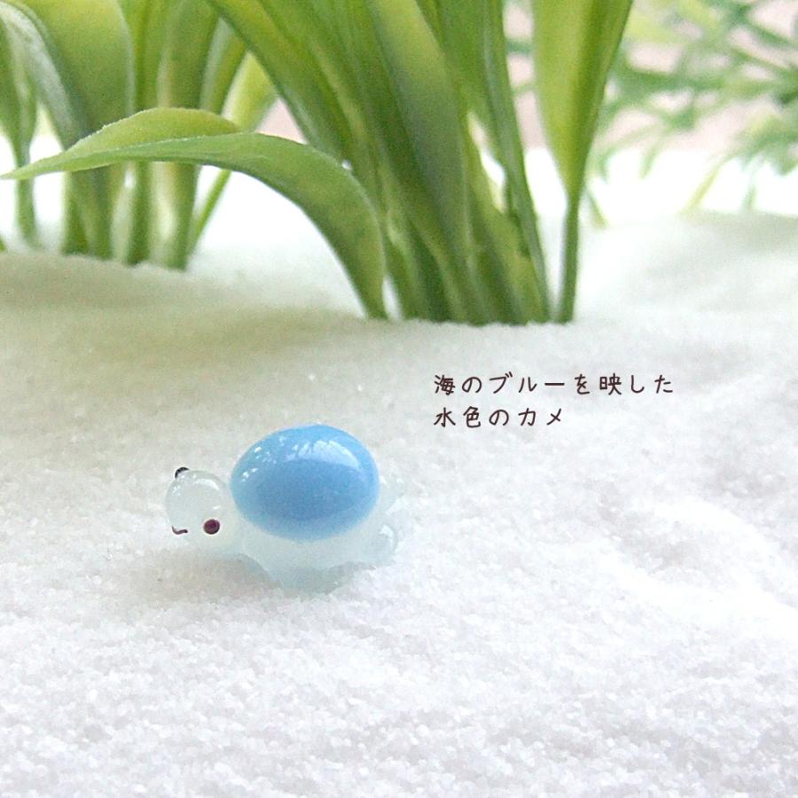 ガラス細工 ミニチュアガラス カメ 亀 置物 海の青いエンジェル かめ C 818 Osb ガラス細工 The Joy Luck Store 通販 Yahoo ショッピング