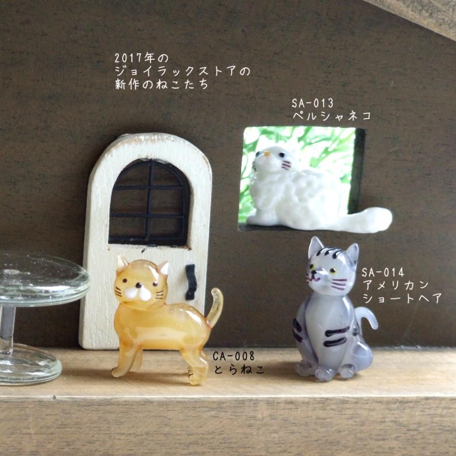 ガラス細工 ミニチュア 雑貨 置物 日本猫の代表 茶とらねこ Ca 008 ガラス細工 The Joy Luck Store 通販 Yahoo ショッピング