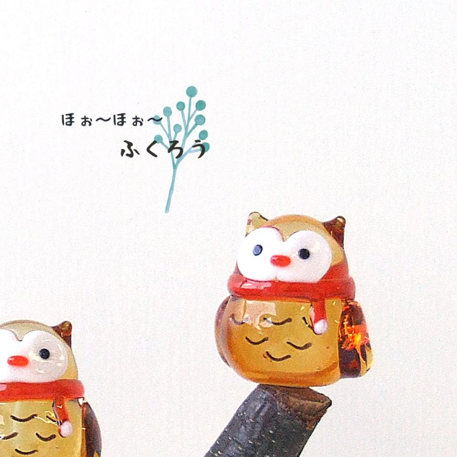 ガラス細工 ふくろう 梟 森の仲間 置物 ふぉーふぉーふくろう Ca 039 ガラス細工 The Joy Luck Store 通販 Yahoo ショッピング