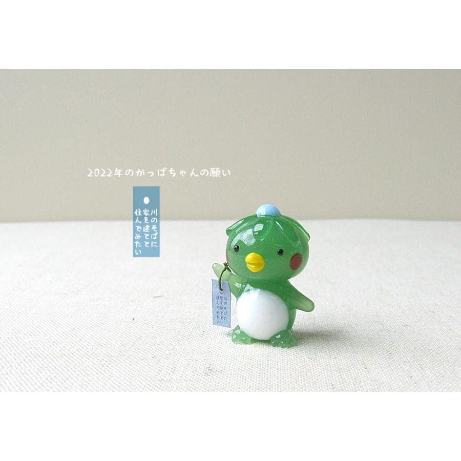 国内発送 ガラス細工 七夕短冊 かっぱ 七夕 笹 七夕飾り 夏 かっぱちゃん 七夕の短冊に願いを込めて Aynaelda Com