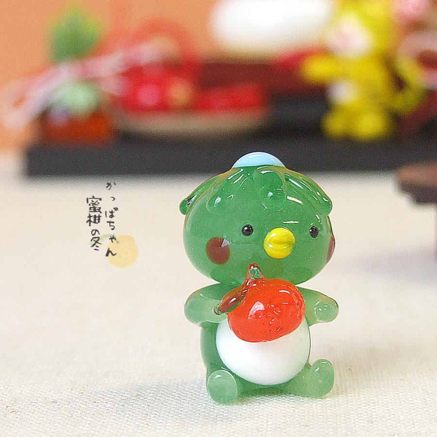 ガラス細工 かっぱ 河童 みかん お正月 冬休み かっぱちゃん みかんの冬 Ca 046k Mk ガラス細工 The Joy Luck Store 通販 Yahoo ショッピング