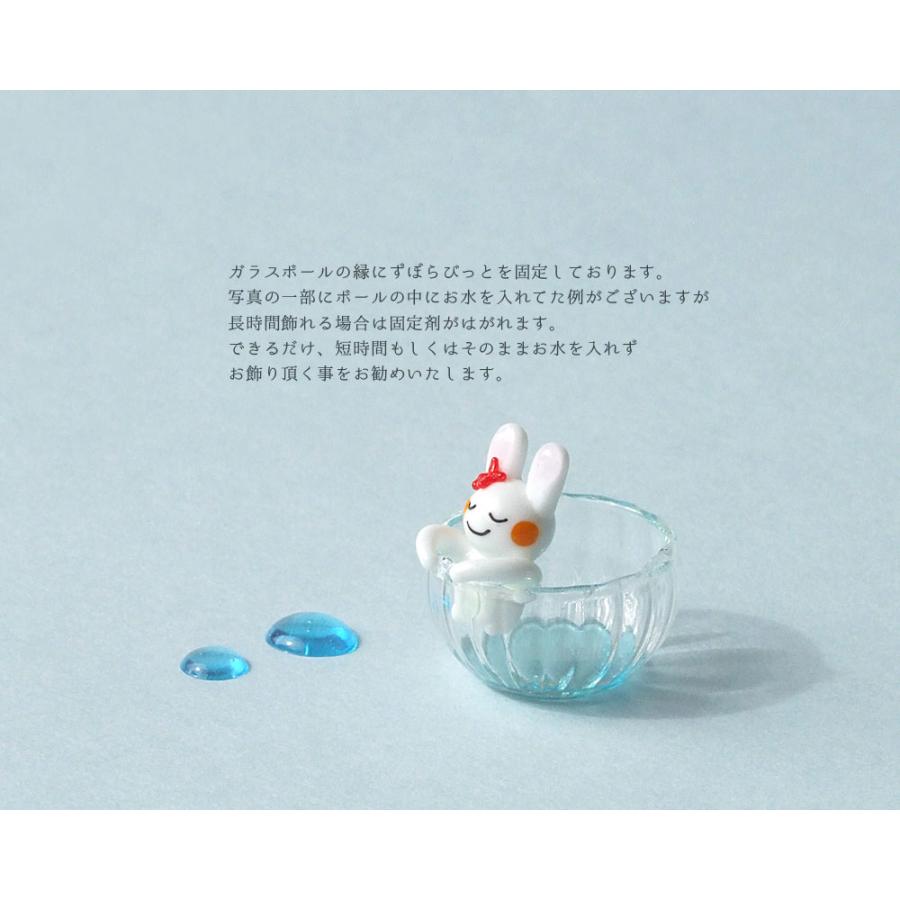 ガラス細工　ミニチュア ずぼらびっと ぶたさん　レアあり 大量 セット ガラス細工 うさぎ ずぼらびっと ガラスボール プール 夏 雑貨 ずぼら