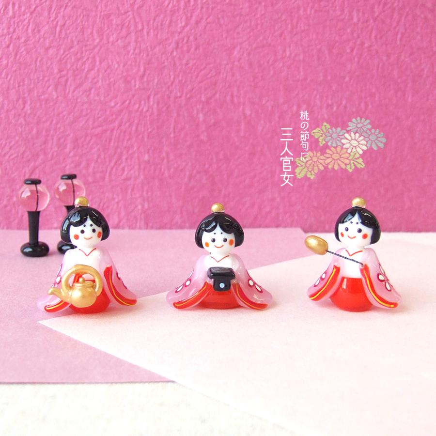 ガラス細工 ミニチュアガラス 三人官女 コンパクトお雛様 本商品は完売終了品となり 再販の無い商品となります 雛飾りに 三人官女 Ca 061 Set ガラス細工 The Joy Luck Store 通販 Yahoo ショッピング
