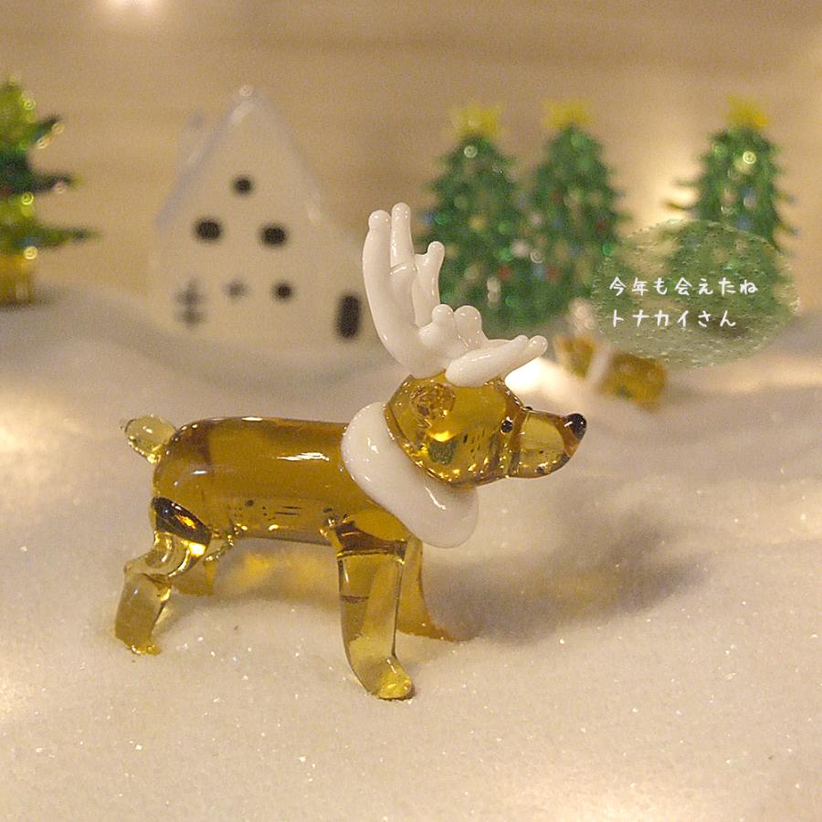 ガラス細工 The Joy Luck Storeガラス細工 ミニチュアガラス トナカイ クリスマス クリスマス雑貨 クリスマスに欠かせない 51 Off