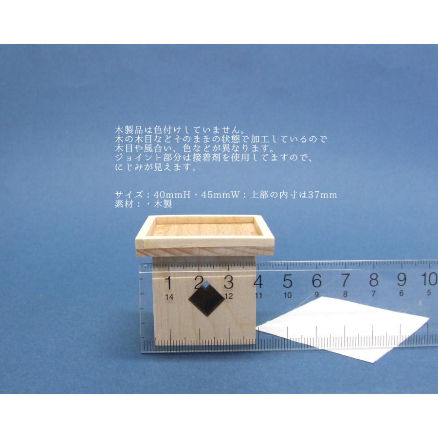 木製品 正月 迎春 三方 和雑貨 置物 和小物に・木製三方 木製品 正月 迎春 三方 和雑貨 置物 和小物に・木製三方
