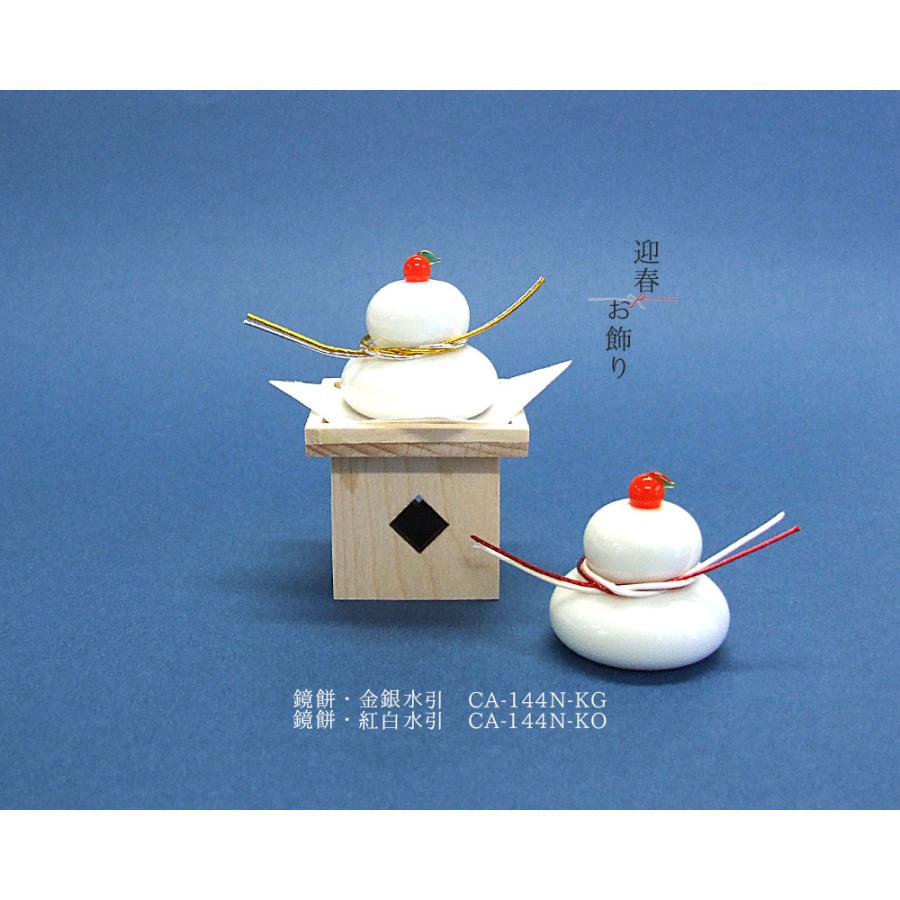木製品 正月 迎春 三方 和雑貨 置物 和小物に・木製三方 木製品 正月 迎春 三方 和雑貨 置物 和小物に・木製三方