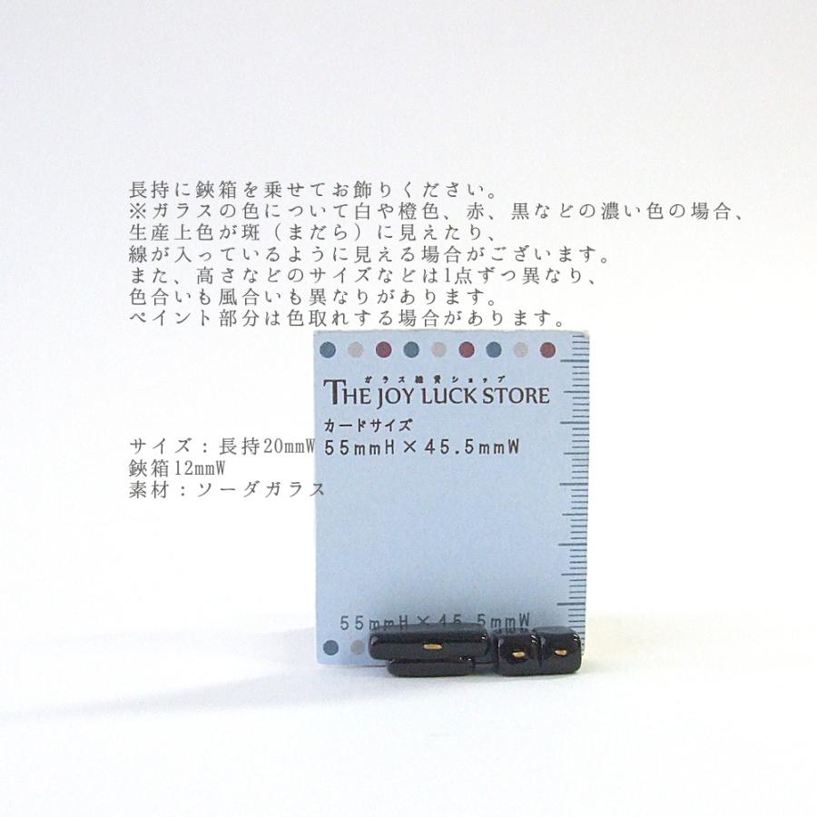 硝子細工 雛人形 コンパクト 長持・鋏箱 お道具 和小物 御雛様の御道具