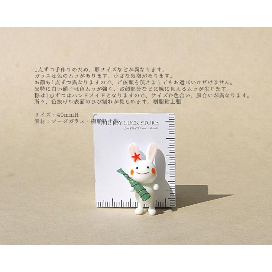 ガラス細工 うさぎ ずぼらびっと 端午の節句 こどもの日 ちまき 粽 和