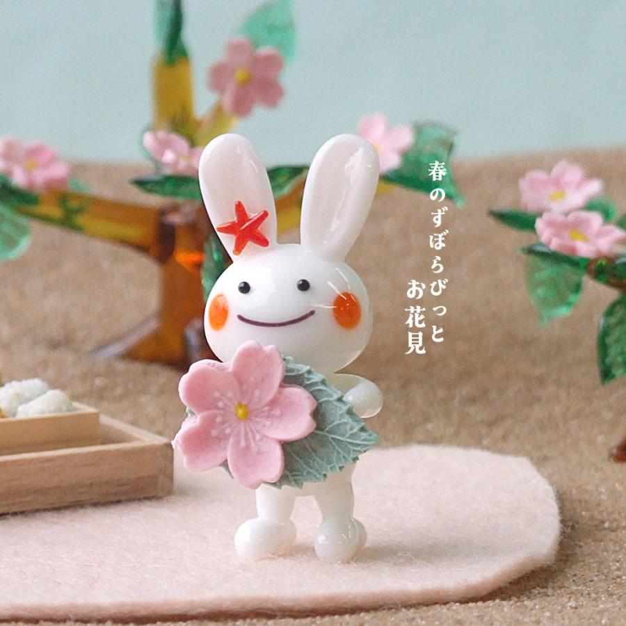 ガラス細工 樹脂粘土 うさぎ ずぼらびっと 桜 お花見 春 和雑貨 春の