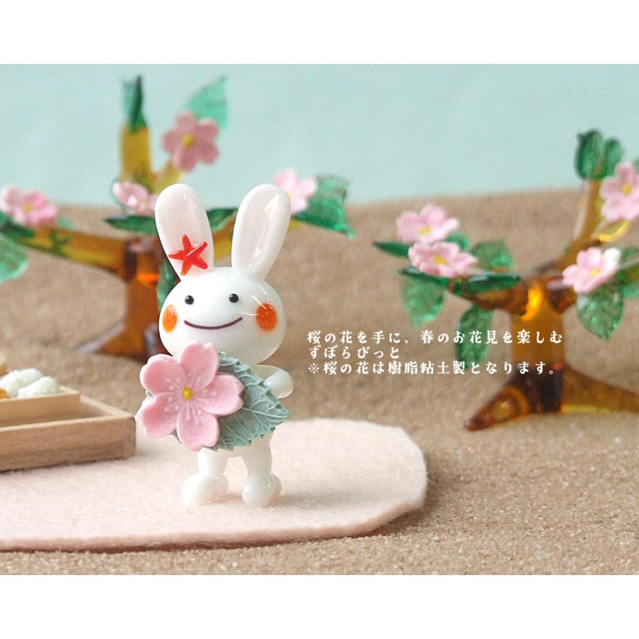 ガラス細工 樹脂粘土 うさぎ ずぼらびっと 桜 お花見 春 和雑貨 春の