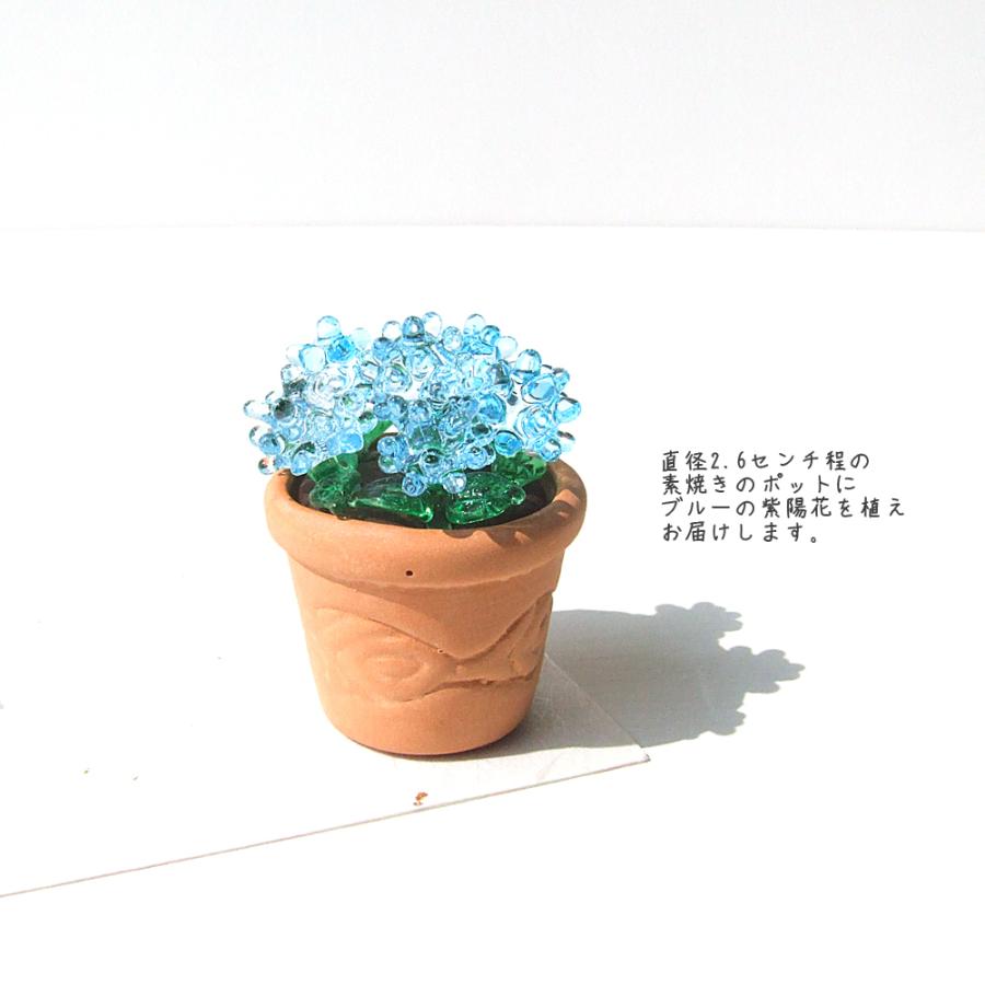 柔らかい ガラス細工 紫陽花 あじさい 梅雨時 庭先 鉢植え 庭先に紫陽花の鉢植えブルー 受注生産品につき出荷までの日数がかかる商品です Aynaelda Com