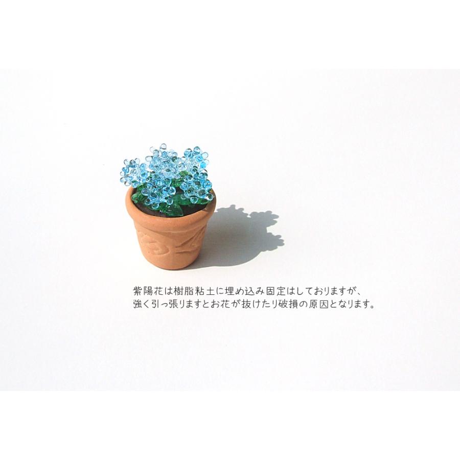柔らかい ガラス細工 紫陽花 あじさい 梅雨時 庭先 鉢植え 庭先に紫陽花の鉢植えブルー 受注生産品につき出荷までの日数がかかる商品です Aynaelda Com