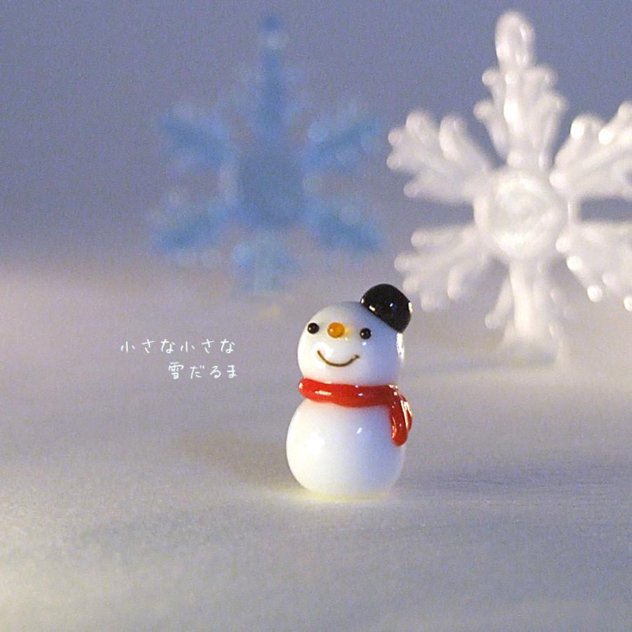確認用ガラス細工　ミニチュア　雪だるま　スノーマン ガラス細工 ミニチュア 冬 雪だるま スノーマン クリスマス 冬の友達