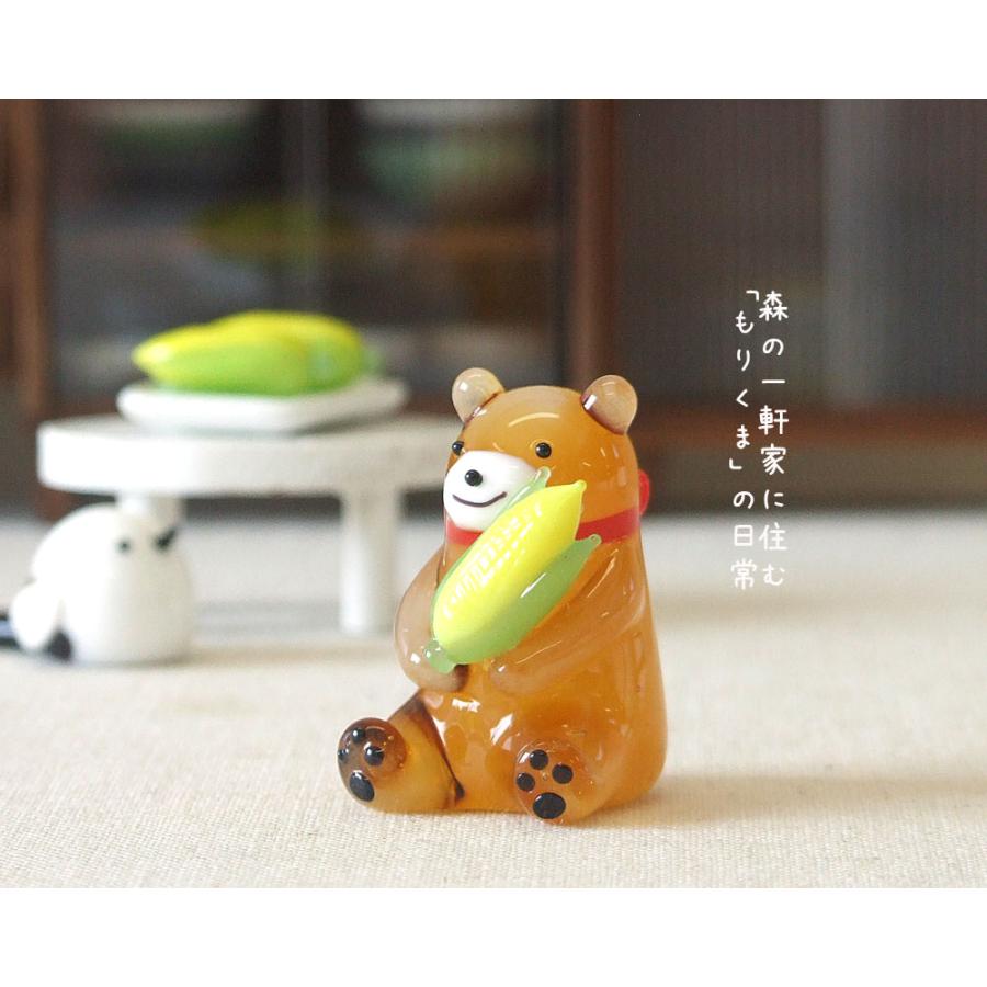 ガラス細工 ミニチュアガラス 熊 森のくま とうもろこし 夏野菜 夏