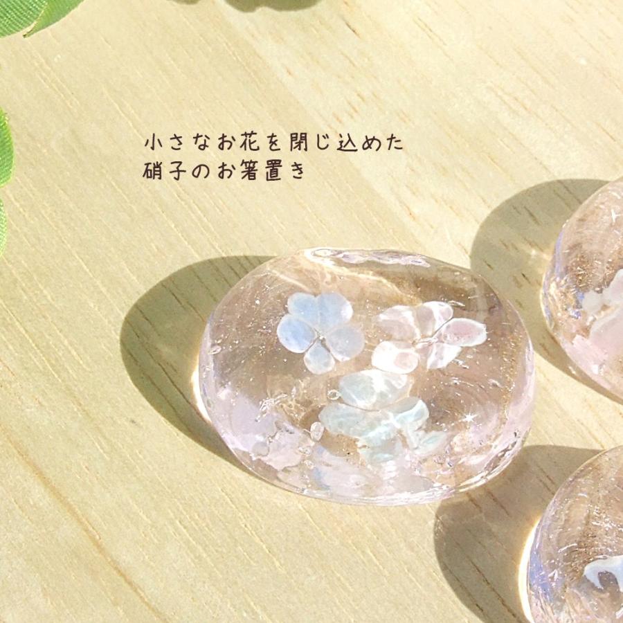 ガラス細工 カトラリー 箸置き ガラス箸置き 和雑貨 春が咲く 花のお箸置き 桃色 Ce 02 Pk ガラス細工 The Joy Luck Store 通販 Yahoo ショッピング