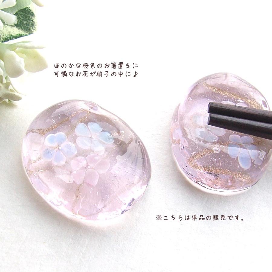 ガラス細工 カトラリー 箸置き ガラス箸置き 和雑貨 春が咲く 花のお箸置き 桃色 Ce 02 Pk ガラス細工 The Joy Luck Store 通販 Yahoo ショッピング