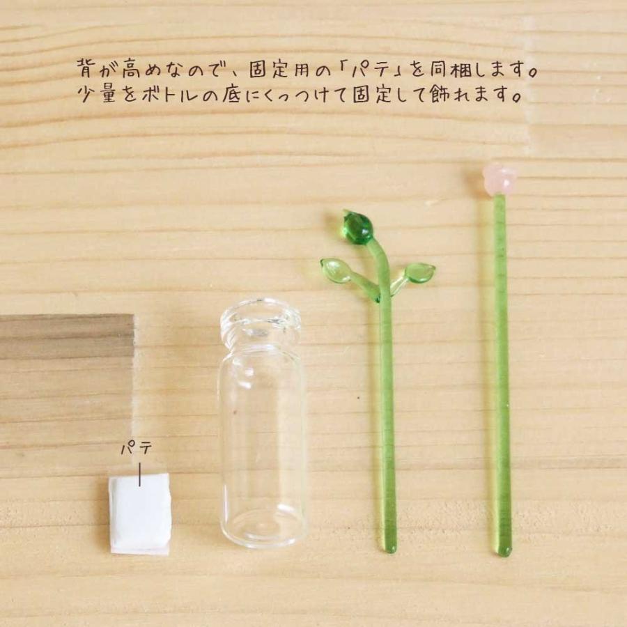 バラ　ガラス細工　ミニチュア ガラス細工 ミニチュア 雑貨 置物 ガラスの花とミニボトルの