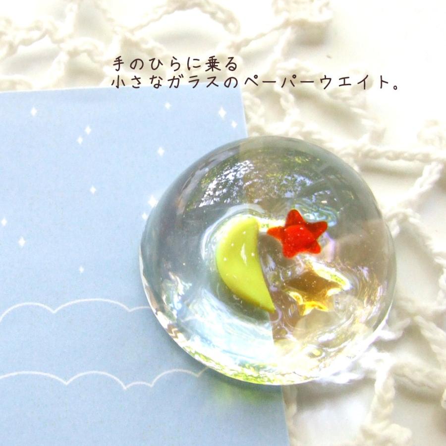 ガラス細工 ミニチュア 雑貨 置物 手のひらに、ガラスのペーパー