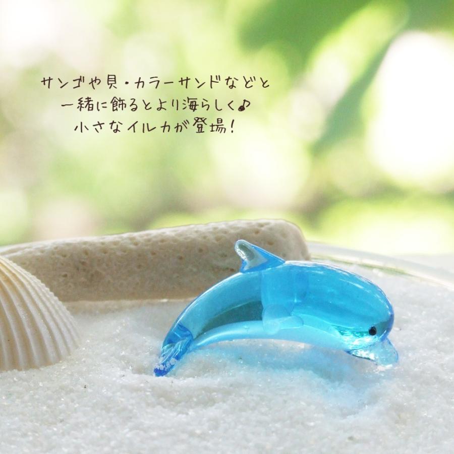 ガラス細工 ミニチュア イルカ 夏 海の雑貨 置物 イルカ ジャンプ Sサイズ Cj 0287 S ガラス細工 The Joy Luck Store 通販 Yahoo ショッピング
