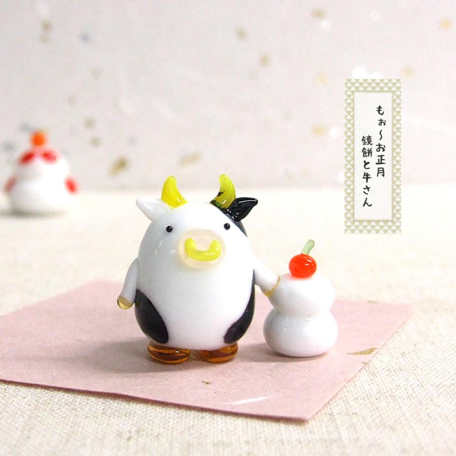 鏡餅の牛さん♡干支 鏡餅の牛さん♡干支