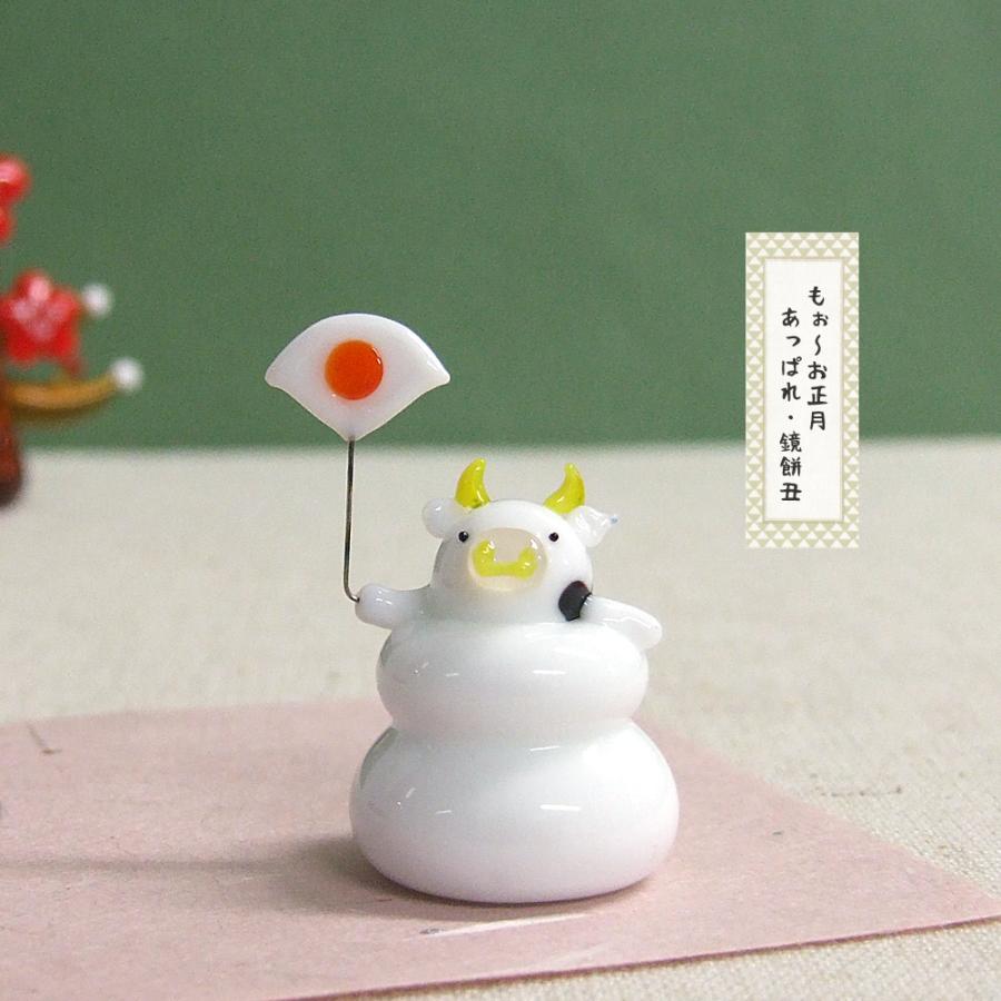ガラス細工 硝子細工 正月 迎春 丑 牛 鏡餅 和小物 おめでた雑貨 置物