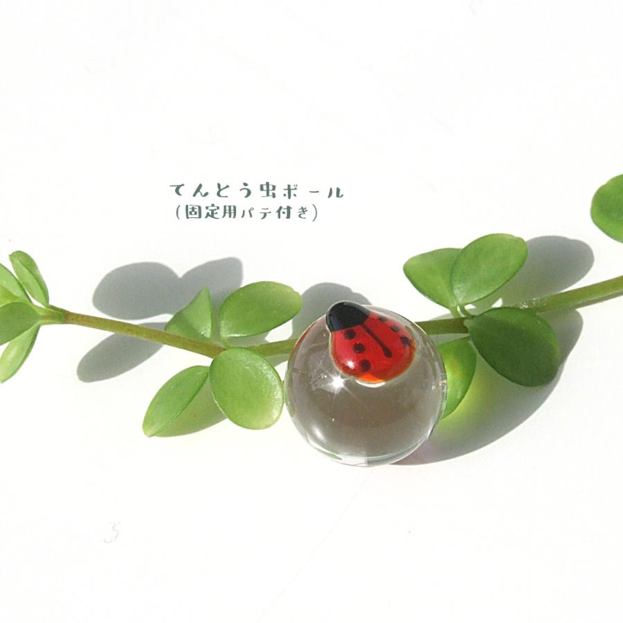 ガラス細工 春 てんとう虫 ガーデニング ラッキーアイテム てんとう虫