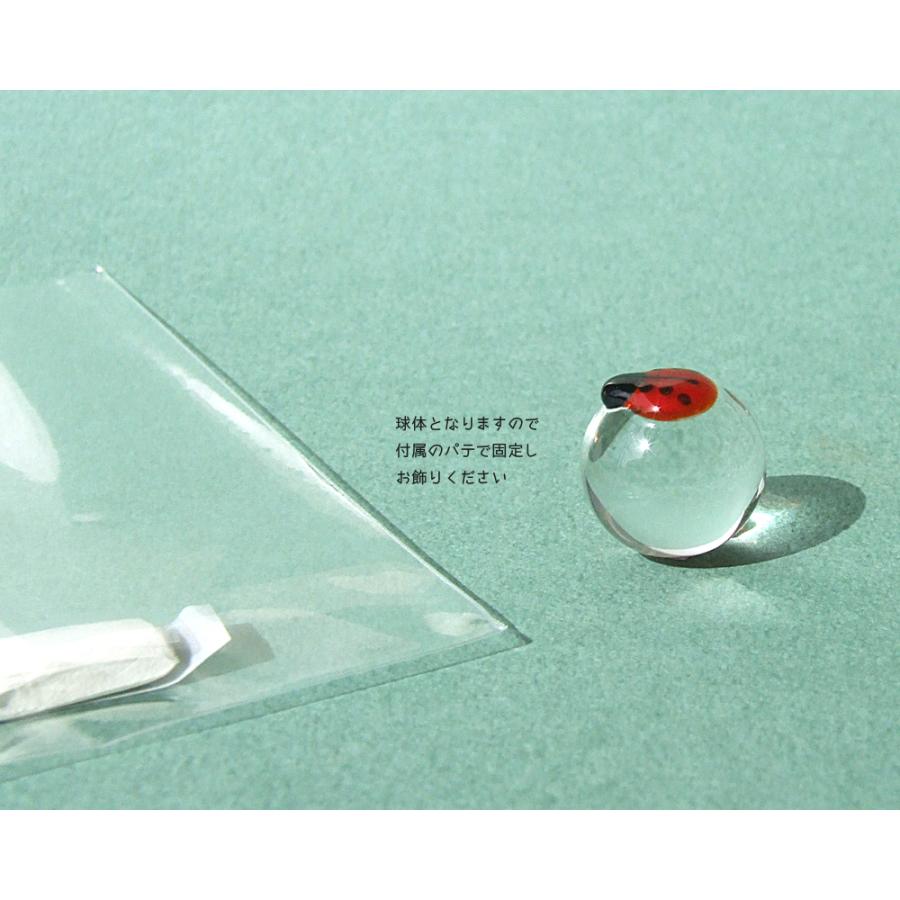 ガラス細工 春 てんとう虫 ガーデニング ラッキーアイテム てんとう虫
