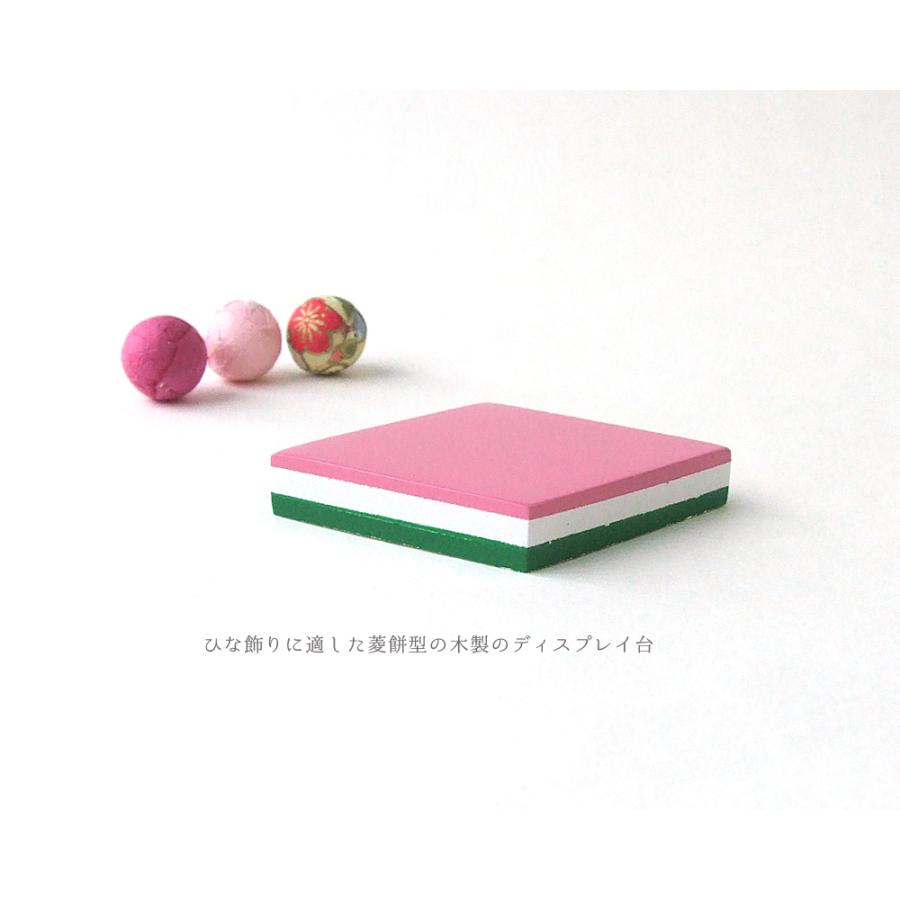 木製品 ひな祭り ディスプレイステージ 和雑貨 お雛様台 菱餅型 木製