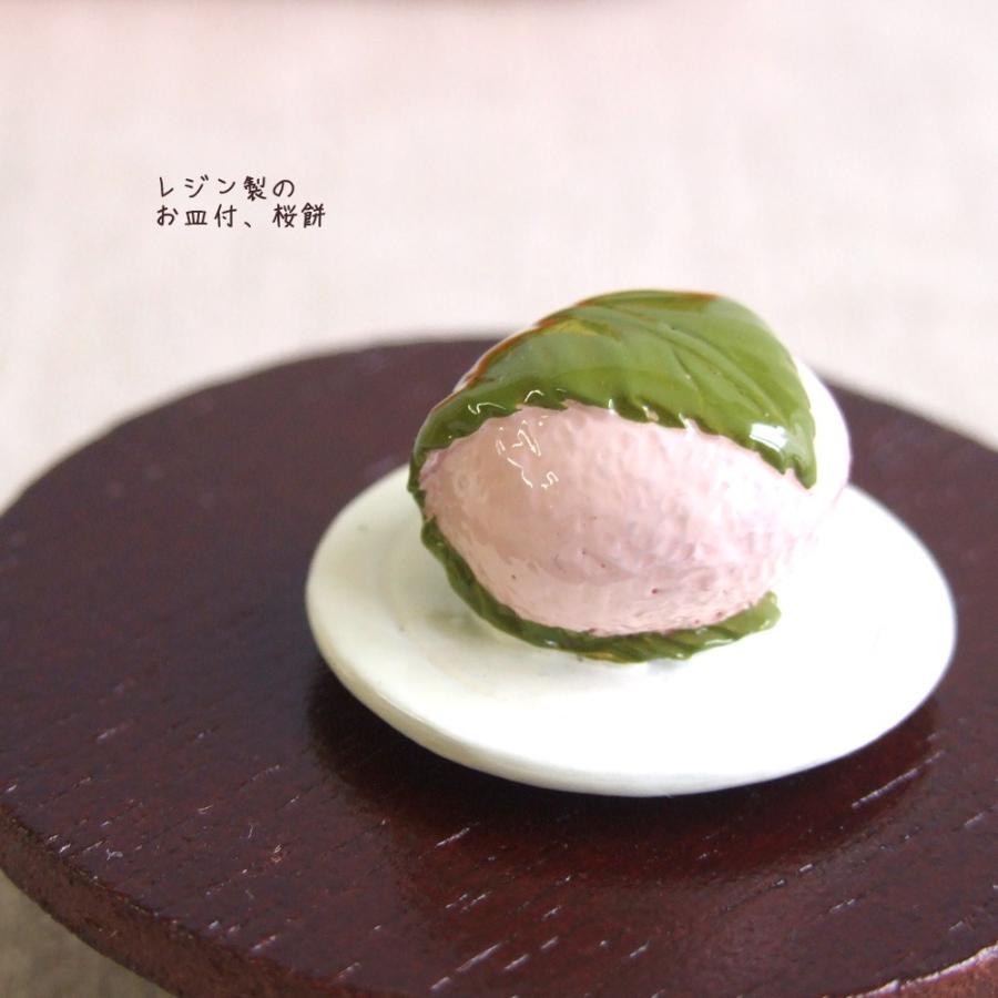 桜 雛人形 コンパクト 雑貨 ミニチュア ほっこり 桜餅 Cp 0071 ガラス細工 The Joy Luck Store 通販 Yahoo ショッピング