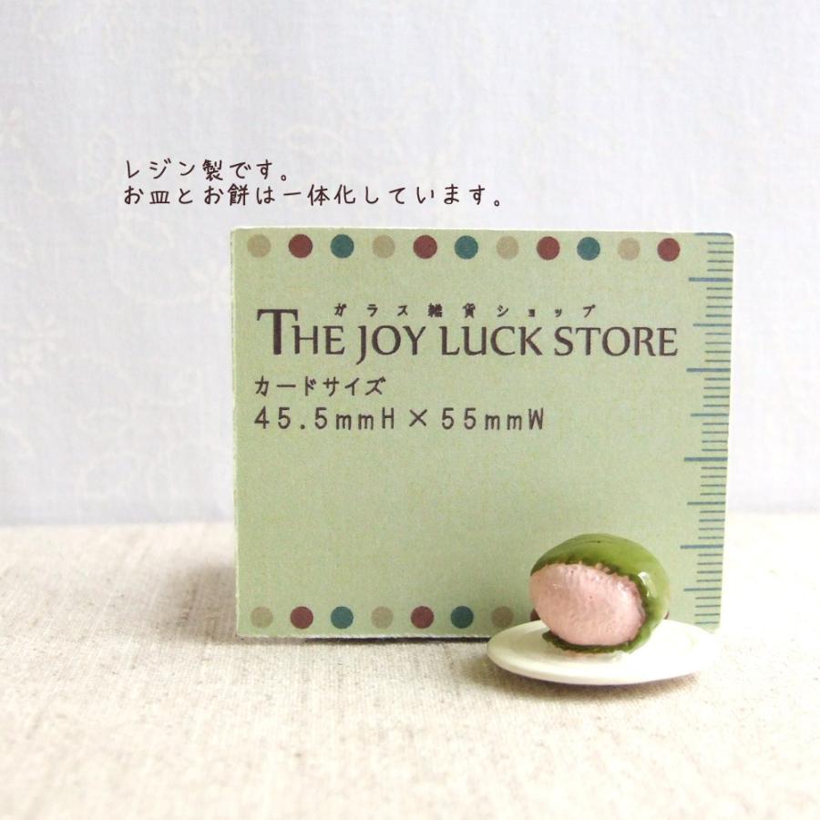 桜 雛人形 コンパクト 雑貨 ミニチュア ほっこり 桜餅 Cp 0071 ガラス細工 The Joy Luck Store 通販 Yahoo ショッピング